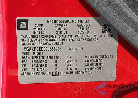 2012 Buick Enclave Leather из США, поврежденный, VIN 5GAKRCED0CJ355908